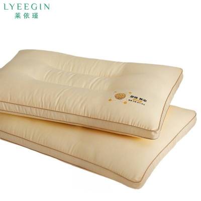 莱依瑾 LYEEGIN 枕芯 中枕48*74cm/个
