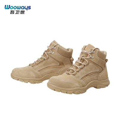 吾卫世 高帮作训鞋 36-49码 双