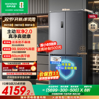 容声方糖505升主动净味双系统十字四开门超薄嵌入式电冰箱制冰一级能效除菌灰色冰箱 BCD-505P60CZMAD