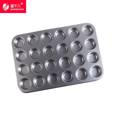 [疆不凡]铝合金蛋糕模具24圆个