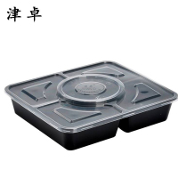 津卓 一次性五格餐盒 五格款 个