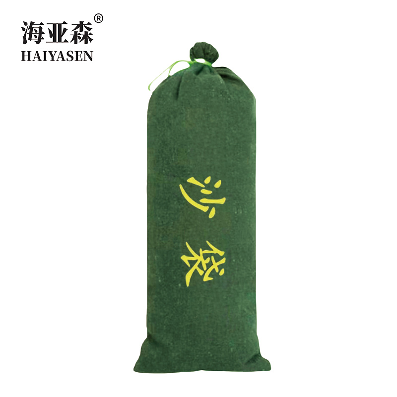 海亚森 M9005 加厚加密抽绳式塑料编织袋40*80cm (计价单位:个) 绿色