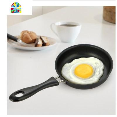 平底锅 电磁炉用不粘锅小炒锅铁锅无烟煎锅 12cm煎饼煎蛋锅具 FENGHOU 28厘米红色底升级版送木铲