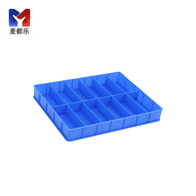 麦都乐 五金收纳盒445*350*60mm 个