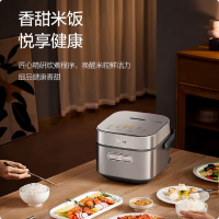 美的电饭煲MB-CFB3066T