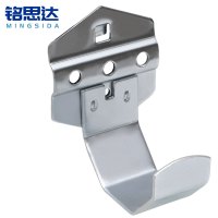 铭思达洞洞板挂钩杆件托架60mm(5个装)组