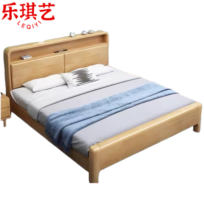 乐琪艺床1500mm*2000mm张