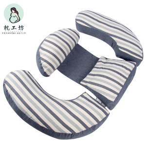 枕工坊孕妇枕头护腰托腹侧睡枕u型枕多功能睡觉侧卧枕孕抱枕靠枕托腹托腹抱枕怀孕抱枕孕妇枕怀孕孕期神器多色可选安睡整晚