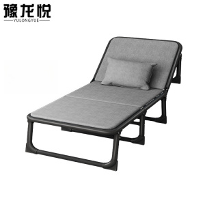 豫龙悦午休躺椅