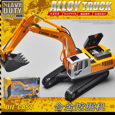 彩珀仿真合金工程车挖掘机模型儿童男孩玩具挖土装卸翻斗车压路机彩珀工程挖掘机
