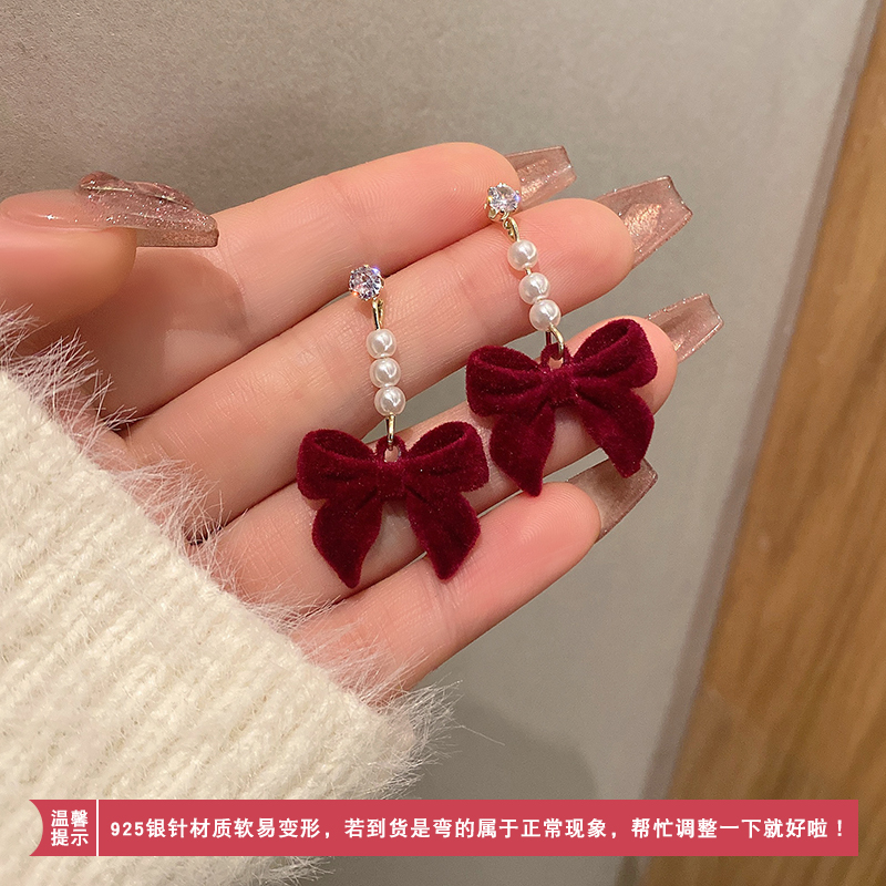 银针秋冬红色丝绒耳环女珍珠蝴蝶结耳饰小众设计感高级百搭耳钉送女朋友老婆情人节七夕生日礼物