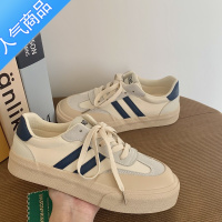 SUNTEK2023新款美式复古百搭德训鞋女学院风街头板鞋ins超火学生小白鞋