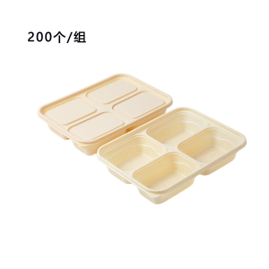 梵澜狸 一次性饭盒TT17 200个/组