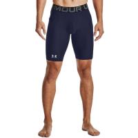 Under Armour/安德玛男运动短裤速干透气压缩舒适健身训练短裤