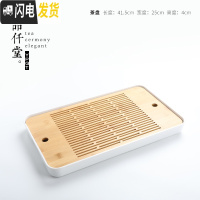 三维工匠茶盘茶海竹制储水日式客厅功夫茶具现代家用简约托盘大号茶台套装 静雨茶盘