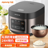 高质量商品