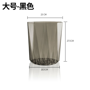 透明垃圾桶客厅家用卫生间厕所厨房桌面办公室纸篓卧室收纳桶