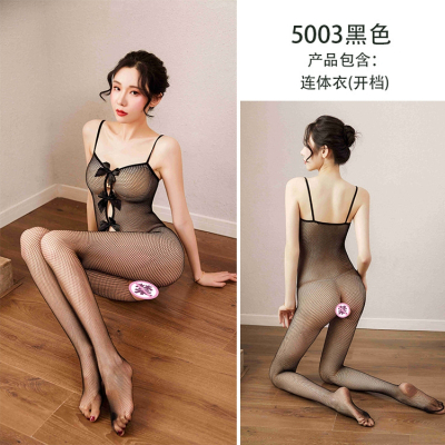 长夜漫漫情趣内衣性感透明诱惑大码情趣连体网衣套装夜迷离5003