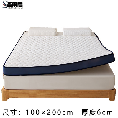 圣承启防滑床垫100×200张