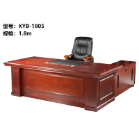 开元映象现代简约办公家具老板总裁桌大气经理主管1.8米实木油漆办公桌班台KYB-1805