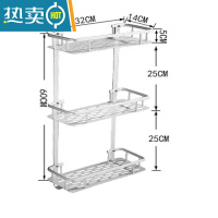 敬平浴室卫生间置物架免打孔太空铝厨房收纳架洗手间五金挂件三角架 三层方形(免打孔送胶水)浴室置物架
