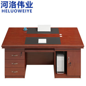 河洛伟业