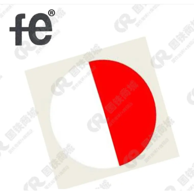 安全警示圆标铭牌20X20X1mm个