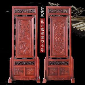 森美人东阳木落地屏风隔断香樟木插屏摆件花实木移动精图玄关座屏