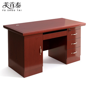 芙首泰1.4米办公桌140*70*75cm张