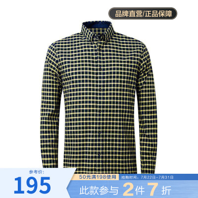 九牧王男装春季中年男士休闲长袖衬衫男商务休闲衬衣男
