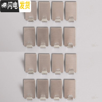 三维工匠免钉不锈钢挂钩强力承重无痕粘胶浴室卫生间墙壁挂吸盘粘钩免打孔 16个宽头挂钩