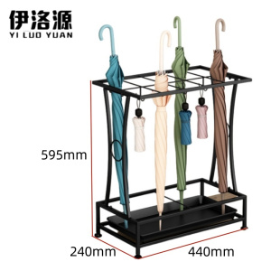 伊洛源 雨伞架展示架