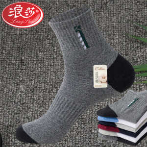 浪莎袜子男士纯棉中筒秋冬厚款长橡筋春夏季网眼舒适透气跑步篮球运动休闲袜6双