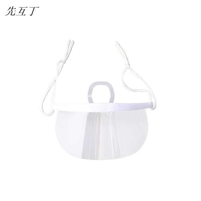 先互丁 防飞沫口罩透明口罩 10个装 包