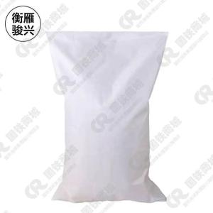 衡雁骏兴 塑料编织袋 45*70CM(加厚) 个