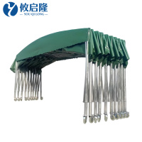 攸启隆