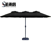 圣承启 太阳伞 黑色 把