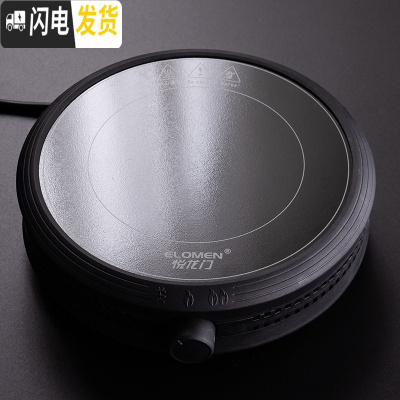 三维工匠电陶炉茶炉家用迷你泡茶煮茶器小型电热光波炉蒸茶泡茶炉铁壶保温 电陶炉(竹节款)圆形—黑色茶具