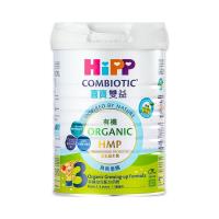 原装进口香港港版HiPP喜宝有机双益HMP幼儿成长奶粉3段12-36月800g