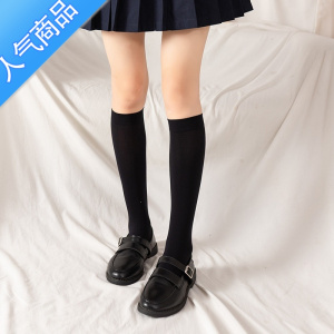SUNTEK过膝袜女jk超薄显瘦女黑丝袜大腿袜白丝防滑学生萝莉日系小腿袜透