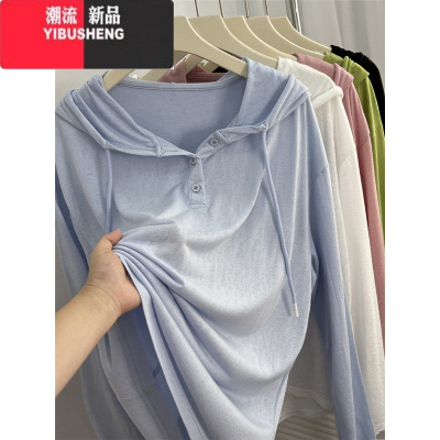 YIBUSHENG慵懒轻薄 凉感冰丝连帽防晒长袖t恤女韩版宽松休闲空调套头罩衫
