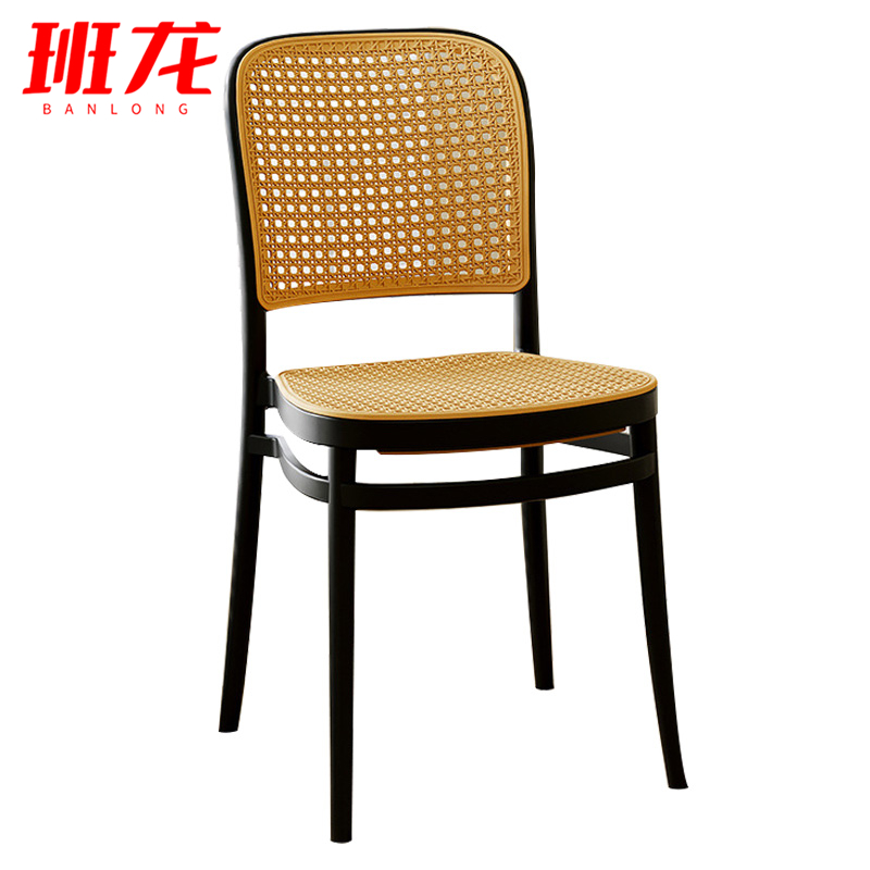 班龙藤编椅子大靠背把