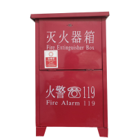 净瓶 加厚款灭火器箱 5kg*2 个