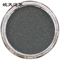皖天迈苏1.5mm钢丸铸钢丸轴承附属件1kg