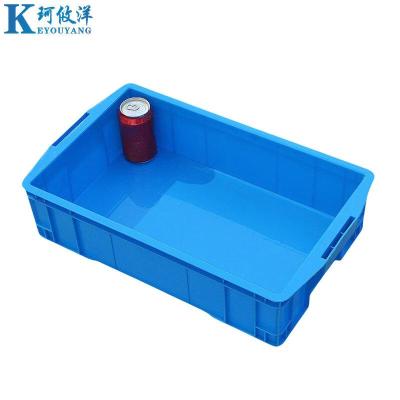 珂攸洋材料盒535*320*130mm个