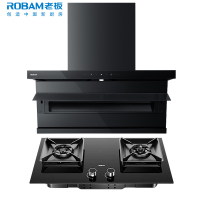 老板(ROBAM)油烟机烟灶套餐两件套顶侧双吸触控式27立方5.2灶具厨电套装27A15-D1P+57B9A-D2P
