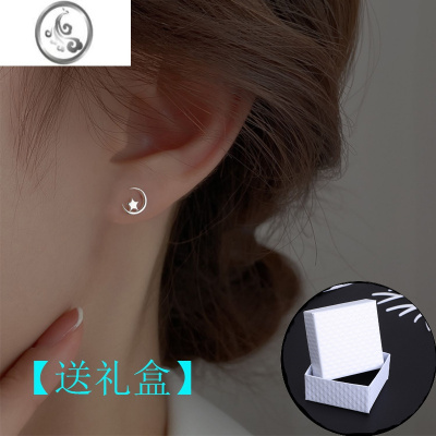 JiMis925银银星星月亮耳钉女养耳钉2022年新款小众设计感小巧夏季耳饰