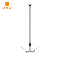贝斯云 监控支架 BSY-ZJ100cm 个
