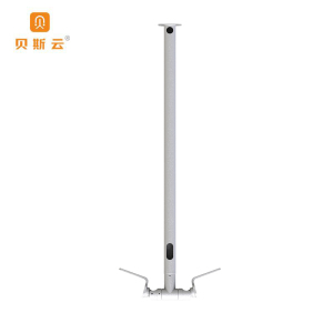 贝斯云 监控支架 BSY-ZJ100cm 个