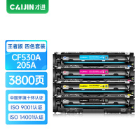 才进王者版适用惠普m154a硒鼓彩色m180n港版hp205a国外版M181fw墨盒CF530A粉盒M154nw